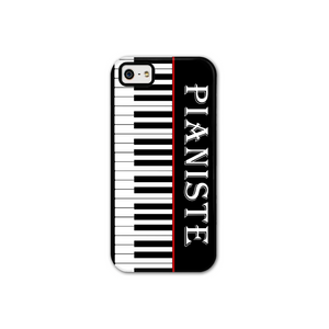 Coque Téléphone Piano Pianiste | Samsung et Iphone | Coques Smatphone Musique