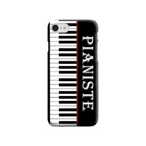 Coque Piano Pianiste pour Iphone - Coque de téléphone Piano Pianiste - Coque pour Smartphone Piano Pianiste