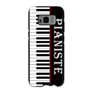 Coque Téléphone Piano Pianiste | Samsung et Iphone | Coques Smatphone Musique